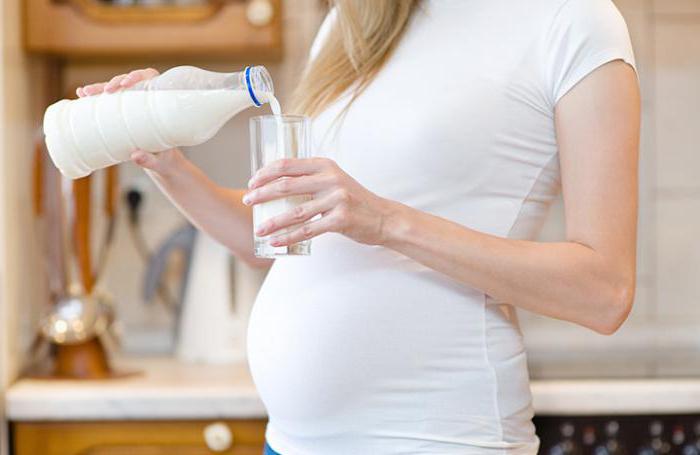 можно ли беременным пить молоко
