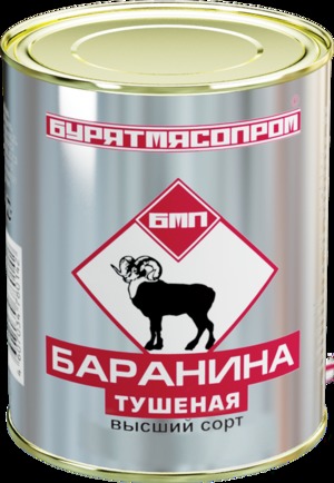 ООО ' Сантарин' предлагает масло сливочное ГОСТ, тушенку ГОСТ