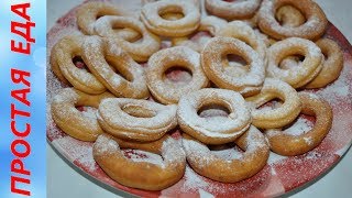 Самые простые пончики на молоке без дрожжей/The simplest donuts in milk