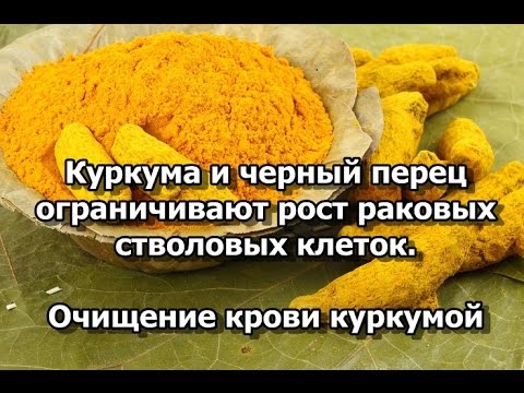 Средство для потенции твердый и крепкий